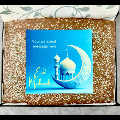Personalised Ramadan Brownie Box
