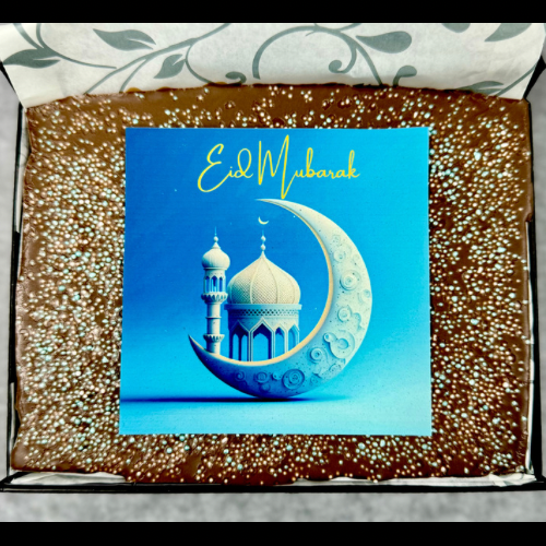 Ramadan Brownie Box